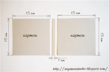 Конверт для диска в м'якій р клас, своїми руками - для творчих людей (клас) Конверт для диска в м'якій р клас, своїми руками - для творчих людей