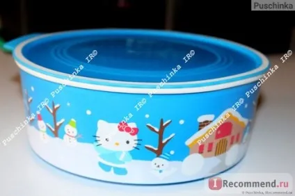 Контейнер tupperware акваконтроль А120 - 