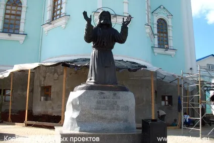 корінна пустинь
