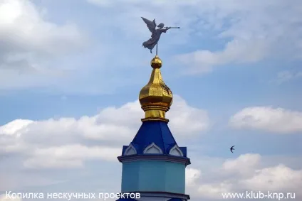 корінна пустинь