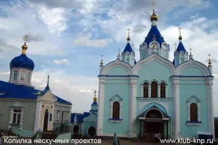 корінна пустинь