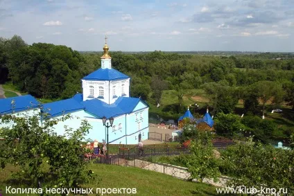 корінна пустинь