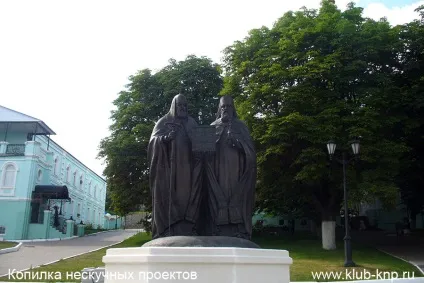 корінна пустинь