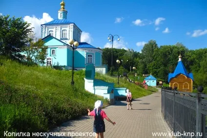 корінна пустинь