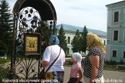 корінна пустинь