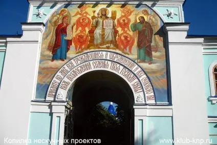 корінна пустинь