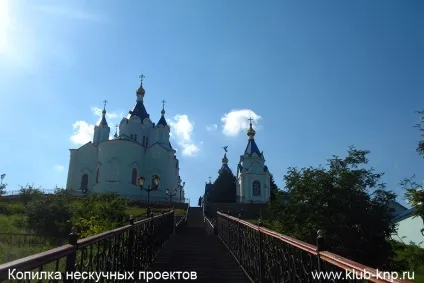 корінна пустинь