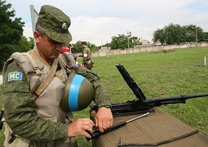 Контингент - це