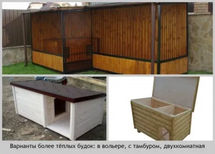 Буда для собаки своїми руками покрокові інструкції, креслення, як утеплити будку на зиму з відео