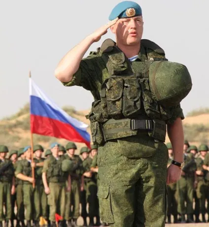 Контингент - це