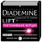 Косметика diademine (Діадемін) в інтернет-магазині парфумерії та косметики ( «Антивіковий догляд» Creme) Косметика diademine (Діадемін) в інтернет-магазині парфумерії та косметики