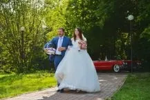 Космічне весілля
