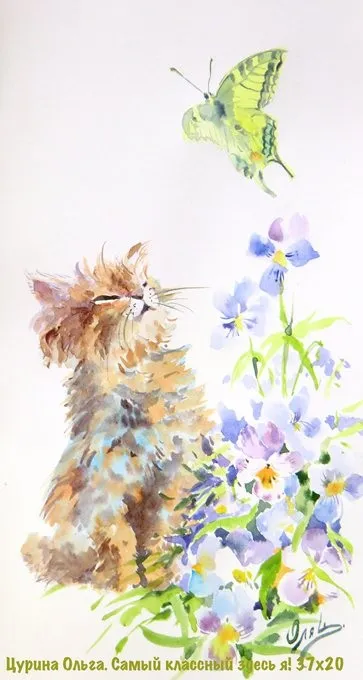Коти, кішки, кошенята, кошаки, котики, цуценята і собаки, малюнки аквареллю - сонячна акварель - (собаки) Коти, кішки, кошенята, кошаки, котики, цуценята і собаки, малюнки аквареллю - сонячна акварель -