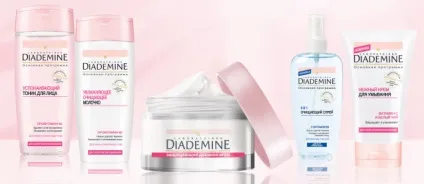 Косметика diademine (Діадемін) в інтернет-магазині парфумерії та косметики (косметика) Косметика diademine (Діадемін) в інтернет-магазині парфумерії та косметики