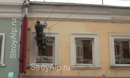 Косметичний ремонт фасаду
