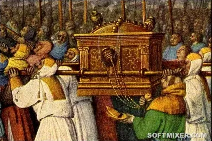Ковчег Заповіту що знаходилося в золотом ящику (ящику) Ковчег Заповіту що знаходилося в золотом ящику