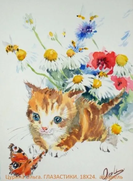 Коти, кішки, кошенята, кошаки, котики, цуценята і собаки, малюнки аквареллю - сонячна акварель - (малюнки) Коти, кішки, кошенята, кошаки, котики, цуценята і собаки, малюнки аквареллю - сонячна акварель -