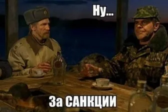 Кров донбасу - на руках сша і європи (донецк) Кров донбасу - на руках сша і європи