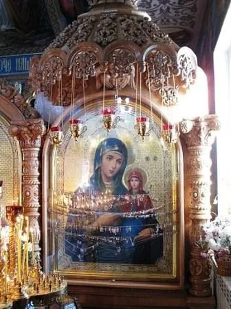 Крим місця сили