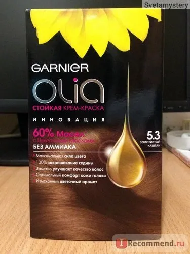 Фарба для волосся garnier olia - «схоже стане улюбленою (покроковий фотозвіт фарбування відтінком 5 (волосся) Фарба для волосся garnier olia - «схоже стане улюбленою (покроковий фотозвіт фарбування відтінком 5