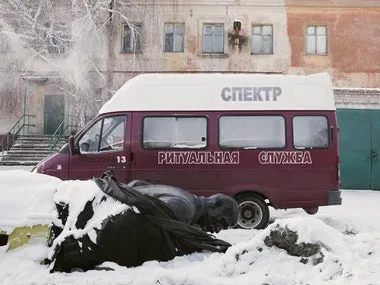 Крістофер Нанн «випивати під пісні цоя (Крістофер) Крістофер Нанн «випивати під пісні цоя