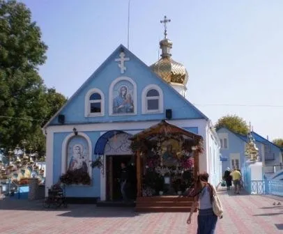 Крим місця сили