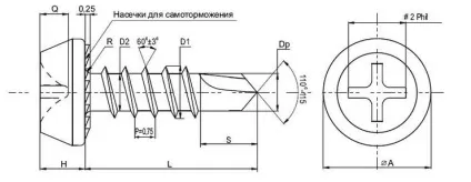 Покрівельний саморіз розміри покрівельних саморізів зі свердлом, з гумовою прокладкою (саморіз) Покрівельний саморіз розміри покрівельних саморізів зі свердлом, з гумовою прокладкою
