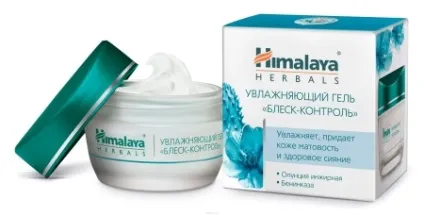 Крем для обличчя himalaya herbals живильні і зволожуючі засоби індійського виробника, відгуки (крем) Крем для обличчя himalaya herbals живильні і зволожуючі засоби індійського виробника, відгуки