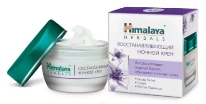 Крем для обличчя himalaya herbals живильні і зволожуючі засоби індійського виробника, відгуки (herbals) Крем для обличчя himalaya herbals живильні і зволожуючі засоби індійського виробника, відгуки
