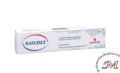 Крем від молочниці для чоловіків коли призначають, ефективні препарати (крем від молочниці для чоловіків) Крем від молочниці для чоловіків коли призначають, ефективні препарати