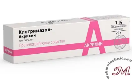 Крем від молочниці для чоловіків коли призначають, ефективні препарати (крем) Крем від молочниці для чоловіків коли призначають, ефективні препарати