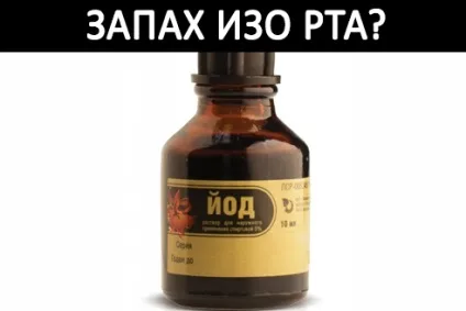 Крововилив в мозок наслідки, симптоми, причини, лікування (мозок) Крововилив в мозок наслідки, симптоми, причини, лікування