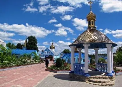 Крим місця сили