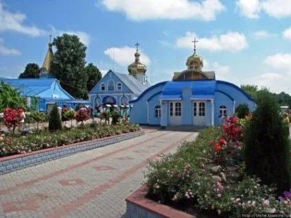 Крим місця сили