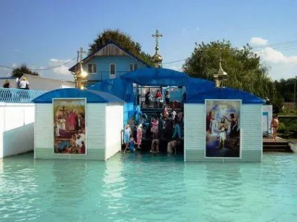 Крим місця сили