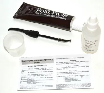 Фарба для брів і вій «РоКОЛОР» відгуки (фарба) Фарба для брів і вій «РоКОЛОР» відгуки