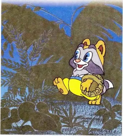 Крихітка Єнот