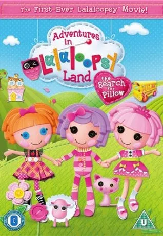 Ляльки lalaloopsy море пластмасовою ніжності і чарівності (lalaloopsy) Ляльки lalaloopsy море пластмасовою ніжності і чарівності