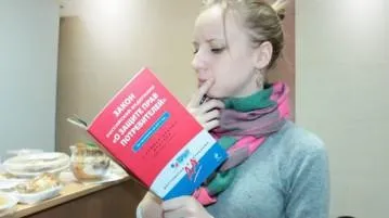 Куди скаржитися на порушення прав споживача, що робити (прав) Куди скаржитися на порушення прав споживача, що робити