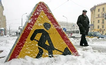 Куди скаржитися на прибирання снігу на дорогах і в дворах в москві, Харків і інших городахах (куди) Куди скаржитися на прибирання снігу на дорогах і в дворах в москві, Харків і інших городахах