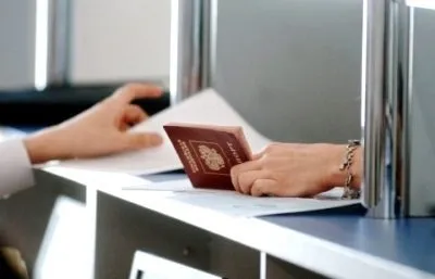 Куди віднести і де скачати бланк і зразок заповнення заяви на реєстрацію за місцем проживання (заява на прописку) Куди віднести і де скачати бланк і зразок заповнення заяви на реєстрацію за місцем проживання