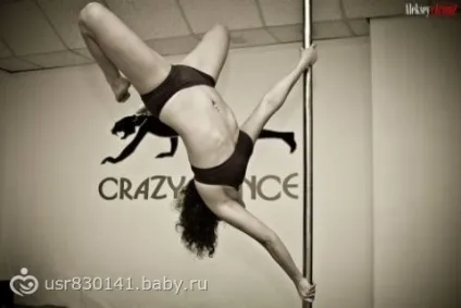 Хто займався pole dance з нуля, мітки підлогу, денс, відгук, новачок (вагітність по тижнях) Хто займався pole dance з нуля, мітки підлогу, денс, відгук, новачок