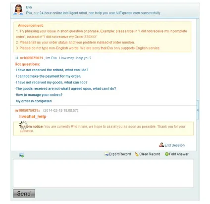 Куди скаржитися цілодобова служба підтримки клієнтів (кнопка «Start Chatting») Куди скаржитися цілодобова служба підтримки клієнтів