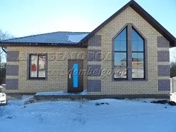 Купити будинок або котедж в Броварах, нерухомість з фото, цінами - питання-відповіді - що означає (значить) Купити будинок або котедж в Броварах, нерухомість з фото, цінами - питання-відповіді - що означає