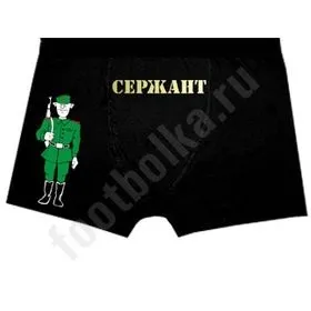 Купити труси тиждень чоловічі, жіночі - мільйон подарунків (купити труси тиждень) Купити труси тиждень чоловічі, жіночі - мільйон подарунків