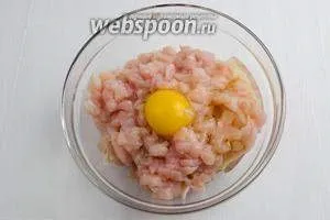 Курячі котлети по-французьки - прості рецепти (котлети) Курячі котлети по-французьки - прості рецепти