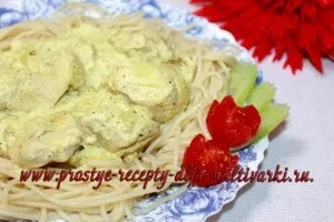 Курячі грудки в вершках в мультиварці (курячі) Курячі грудки в вершках в мультиварці