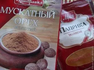 Курка в журавлинному соусі