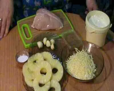 Куряча грудка з ананасами