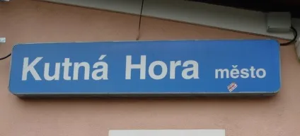 Кутна гора - місто-музей в околицях Праги (гора) Кутна гора - місто-музей в околицях Праги